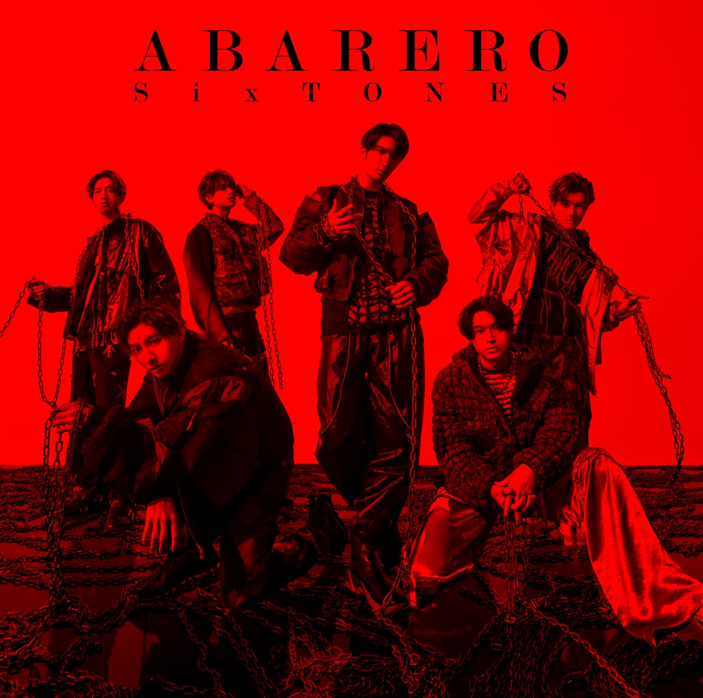 SixTONES『ABARERO』通常盤(提供画像)