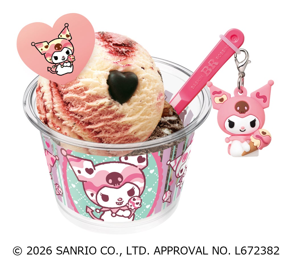 「MY MELODY ♡ KUROMI ICE CREAM MODE」（C） 2026 SANRIO CO., LTD. APPROVAL NO. L672382