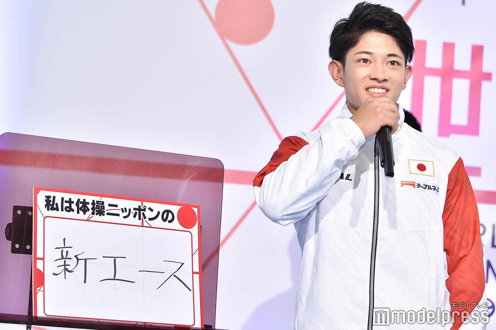 谷川翔 （C）モデルプレス