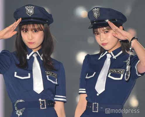 大友花恋&田中芽衣、警官コスプレで美脚ちらり 敬礼ポーズ決める【関西コレクション 2024 A/W】