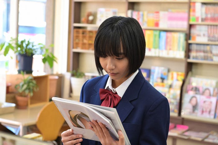 山之内すず「オー!マイ・ボス!恋は別冊で」第4話より(C)TBS