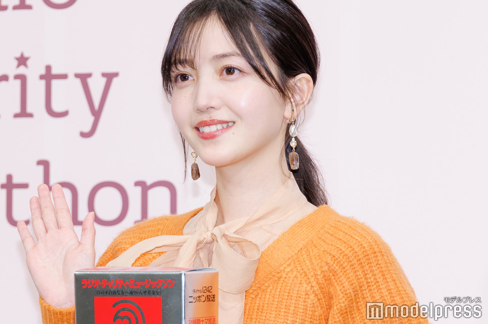 久保史緒里（C）モデルプレス