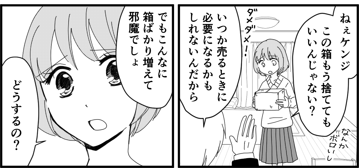 ６