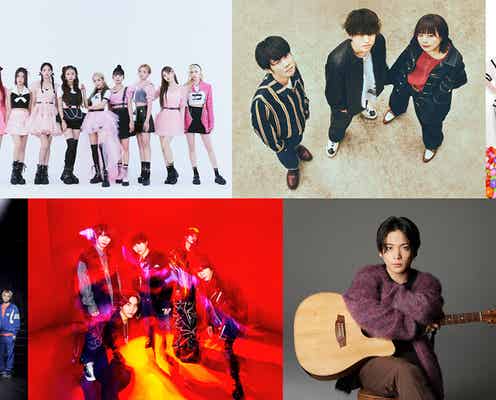 INI・THE RAMPAGE・Kep1erら「CDTVライブ!ライブ!」2時間SP出演アーティスト&歌唱曲発表