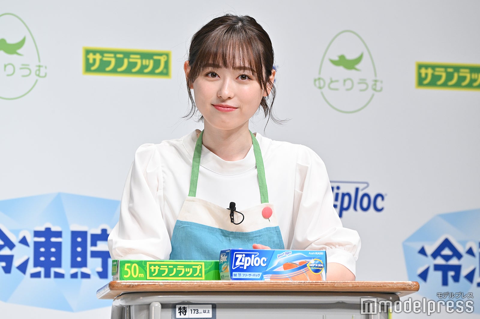 福原遥（C）モデルプレス