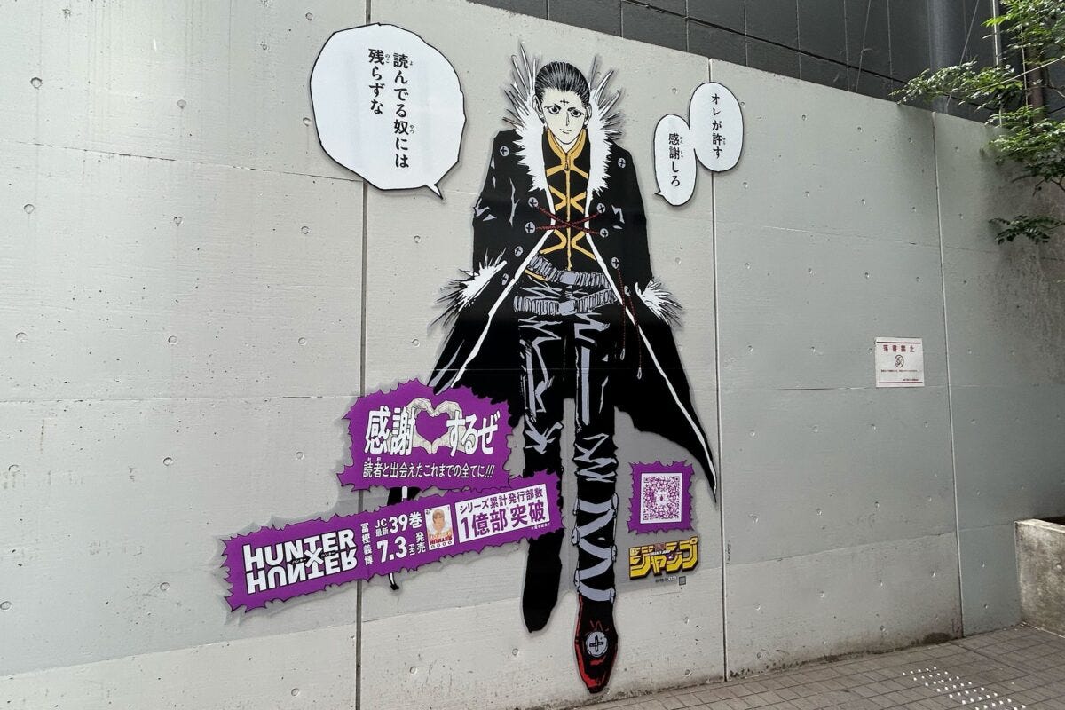 クロロ=ルシルフル
