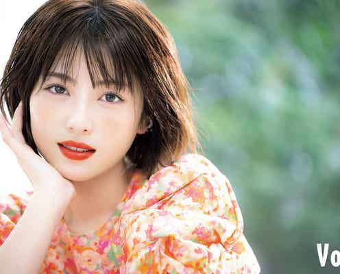 浜辺美波、リップで魅せる 心躍る春顔披露