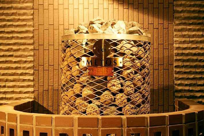 テルマー湯滑川店／提供画像