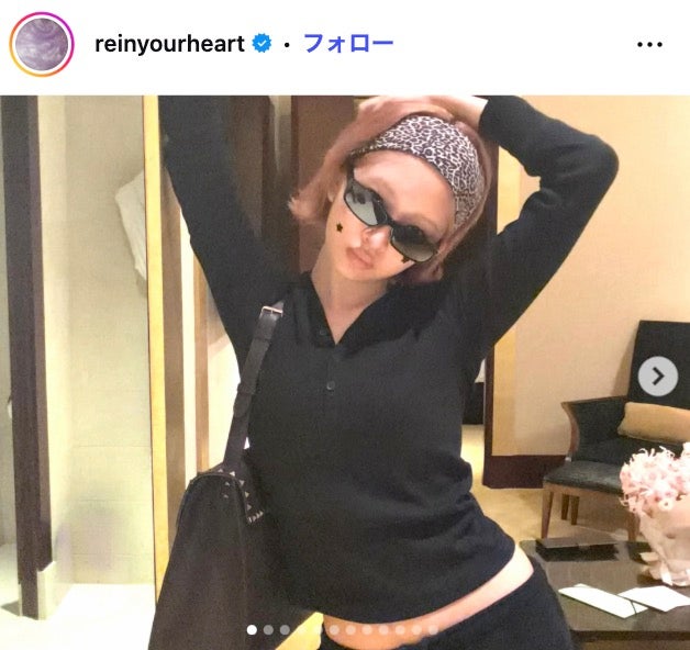 レイInstagramより