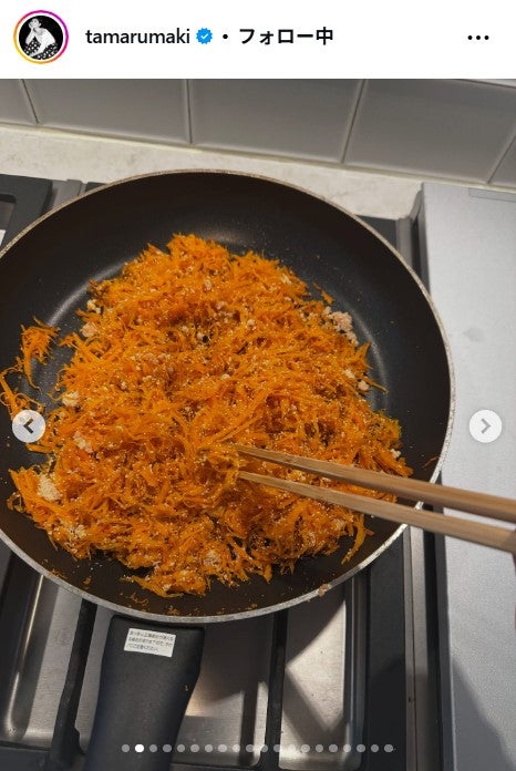 田丸麻紀Instagramより