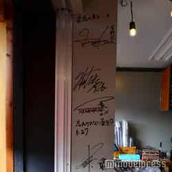 居酒屋えぐざいるPARK 2018(C)モデルプレス