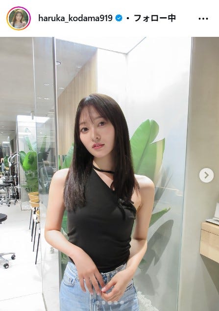 兒玉遥Instagramより