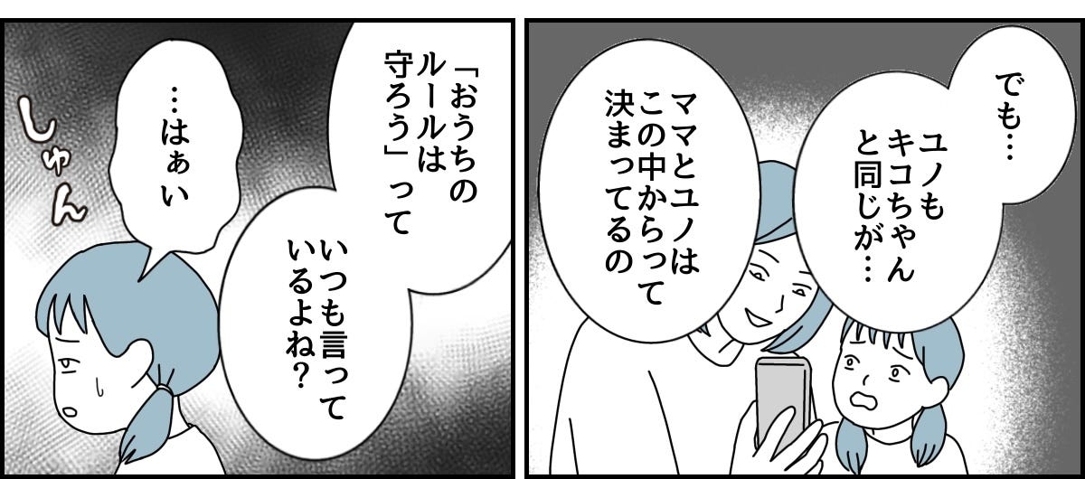 1_2_3