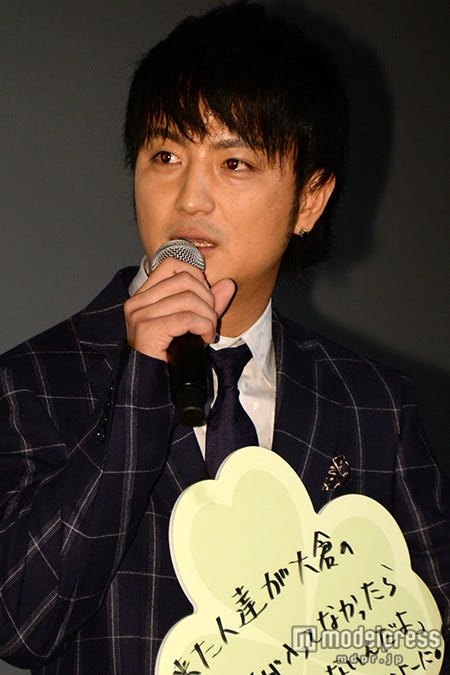 上地雄輔