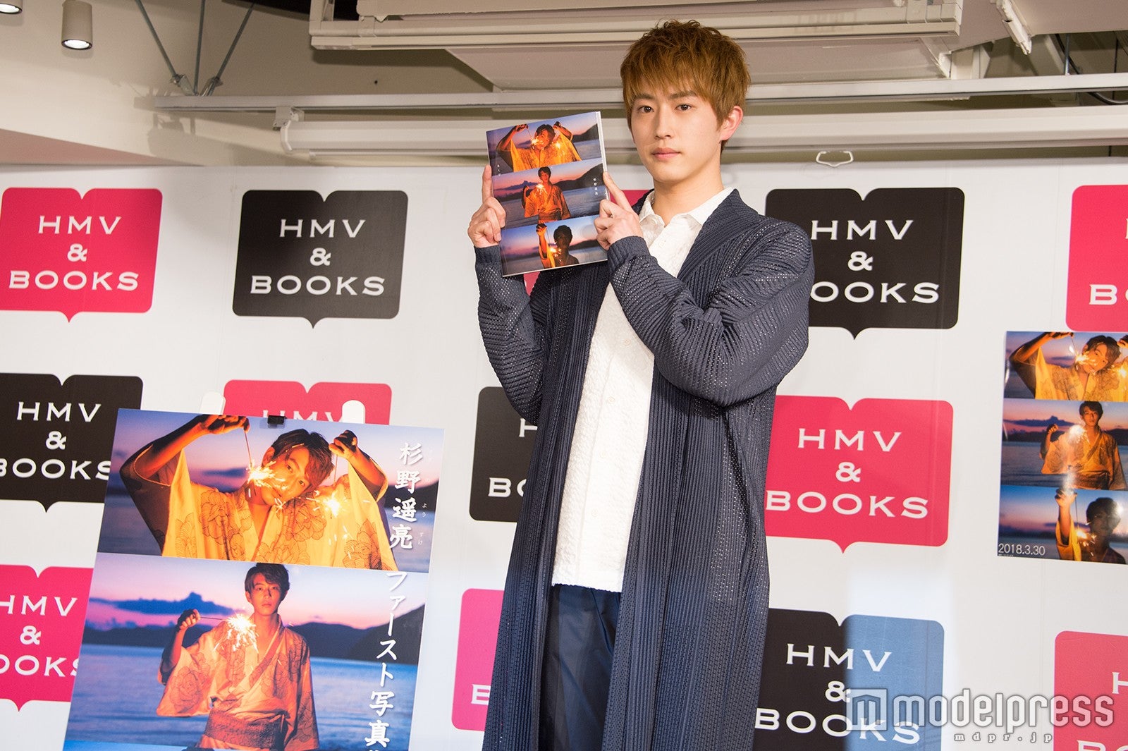 杉野遥亮（C）モデルプレス