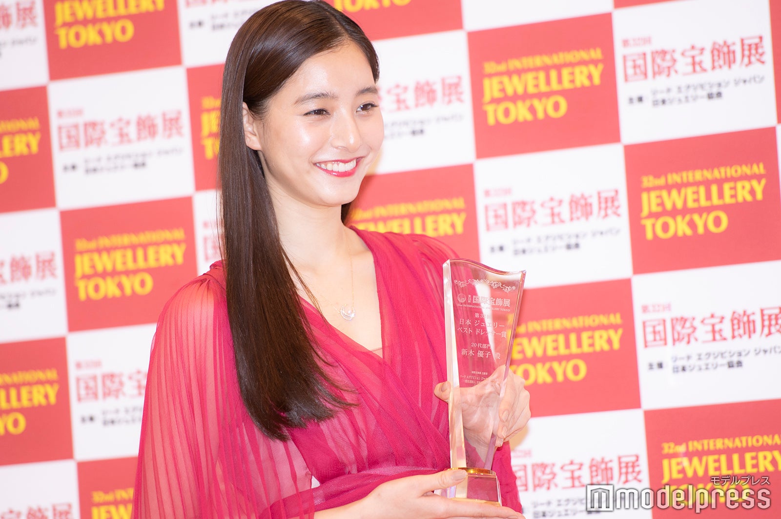 新木優子（C）モデルプレス