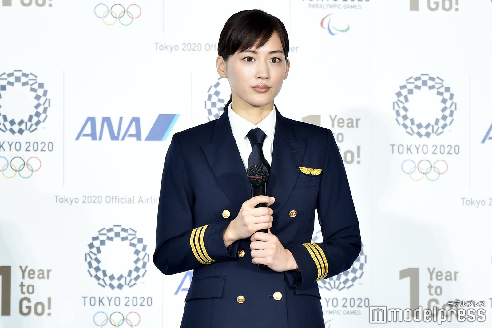 綾瀬はるか（C）モデルプレス