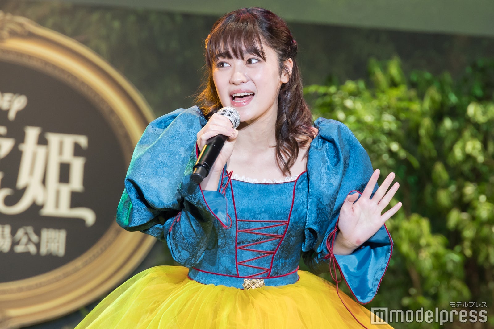 吉柳咲良（C）モデルプレス