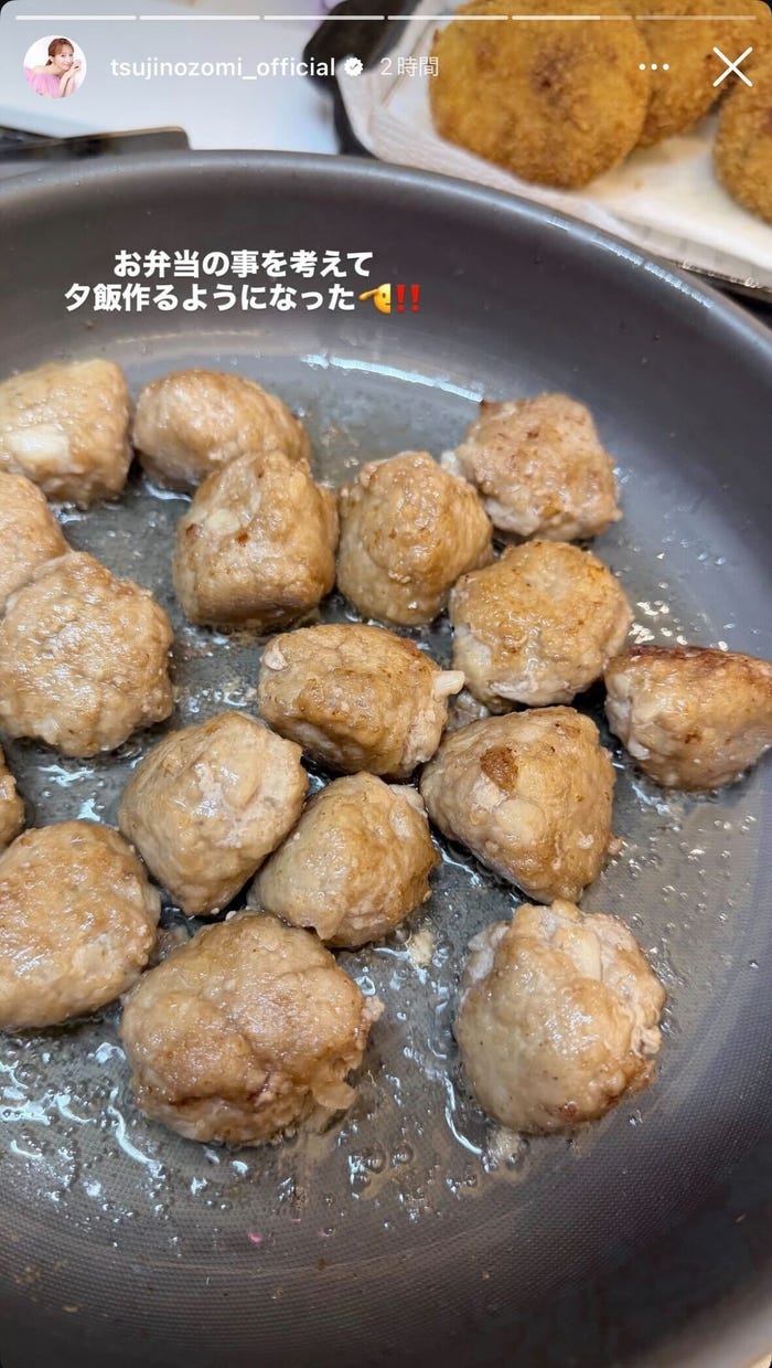 辻希美Instagramストーリーズより