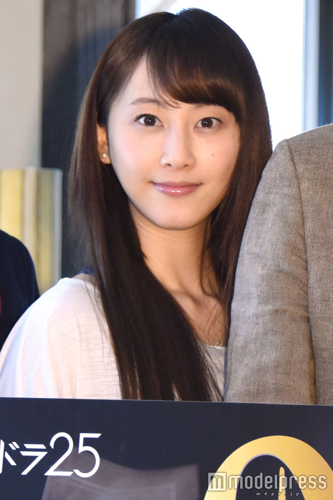 松井玲奈 （C）モデルプレス