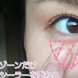 【プロが教える】乾燥に負けないツヤ肌ベース作りのポイント