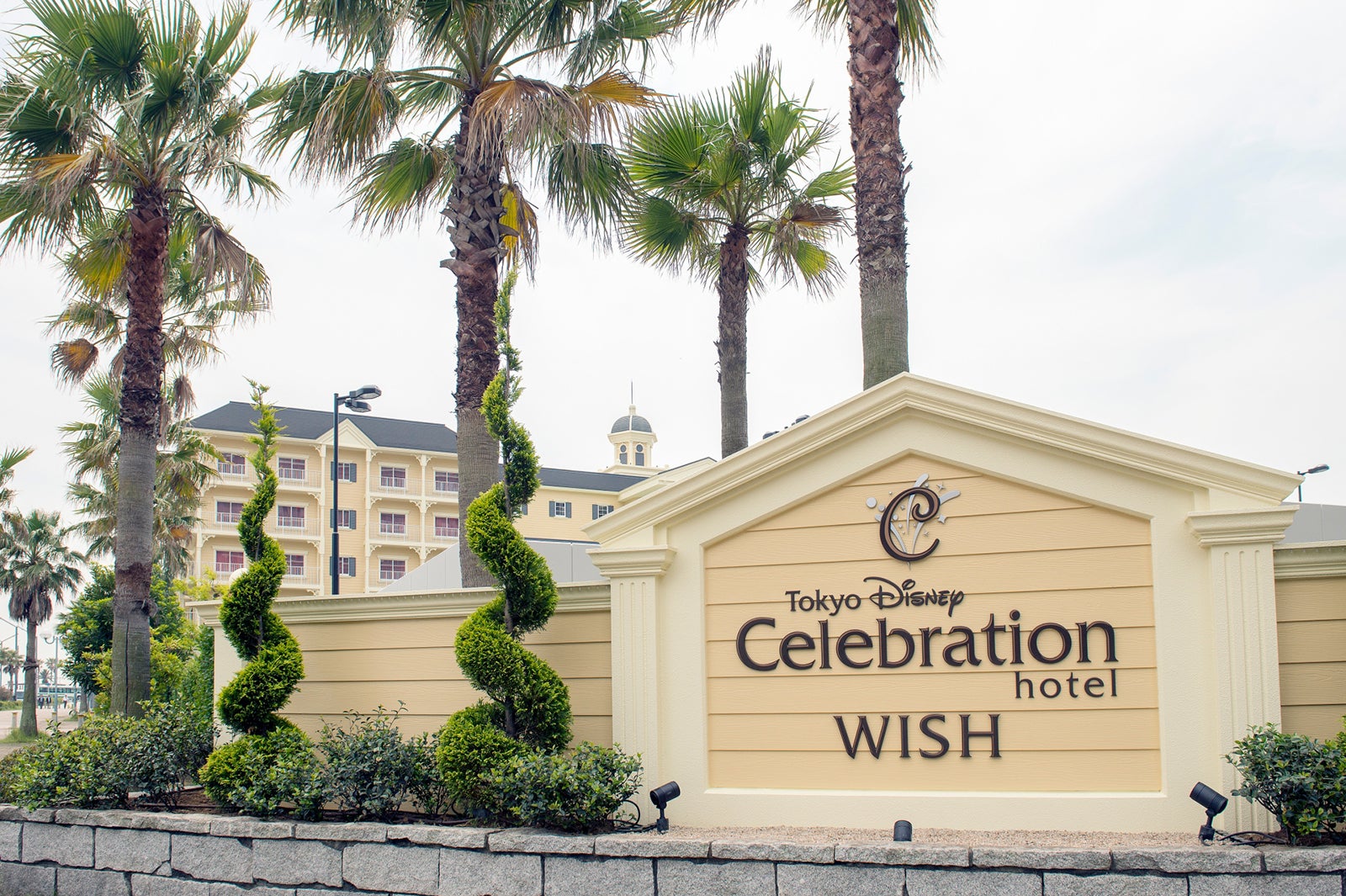 「東京ディズニーセレブレーションホテル：ウィッシュ」より（C）Disney