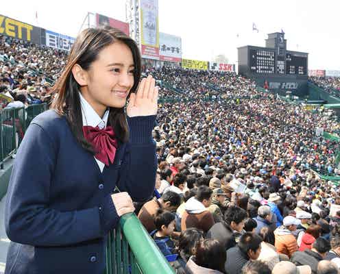 岡田結実「感激して泣きそう」“春のセンバツ”開幕でエール