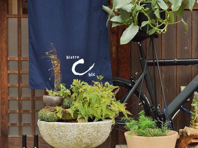 column_3a40cfd98809804ddd66d0b076c66679.