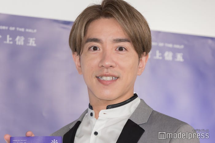 村上信五(C)モデルプレス