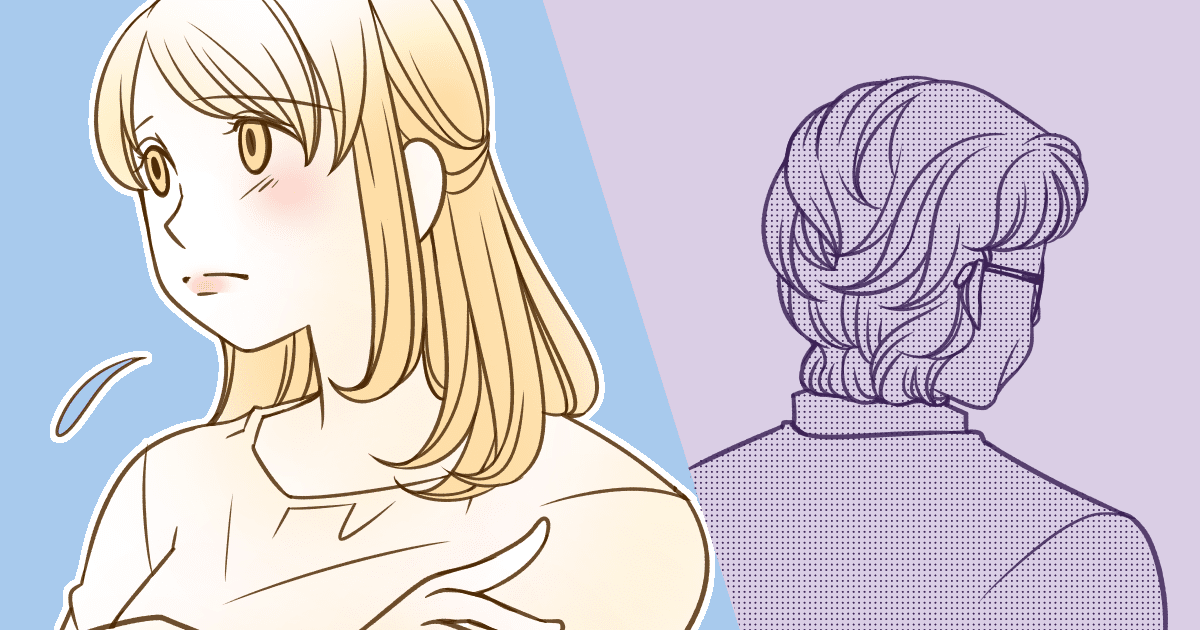 ＜義母、会費を徴収＞知らない親戚のお祝い会で数万円払わされる！不透明な会計にモヤモヤ…