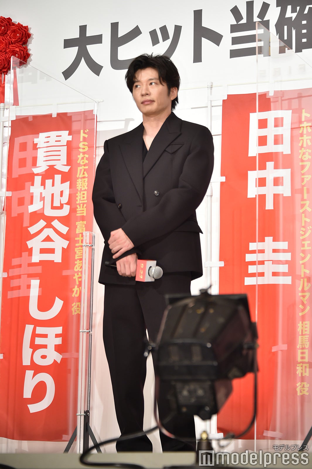 田中圭（C）モデルプレス