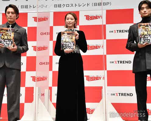 「SPY×FAMILY」「ちいかわ」もランクイン「2022年ヒット商品ベスト30」&「2023年ヒット予測30」発表