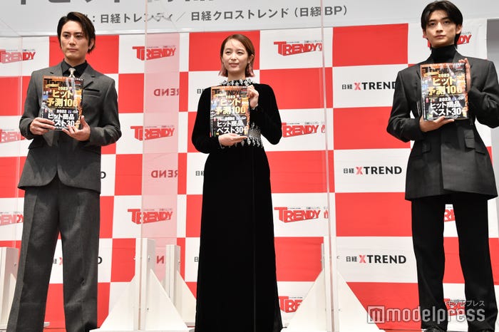 間宮祥太朗、清野菜名、高橋文哉 (C)モデルプレス