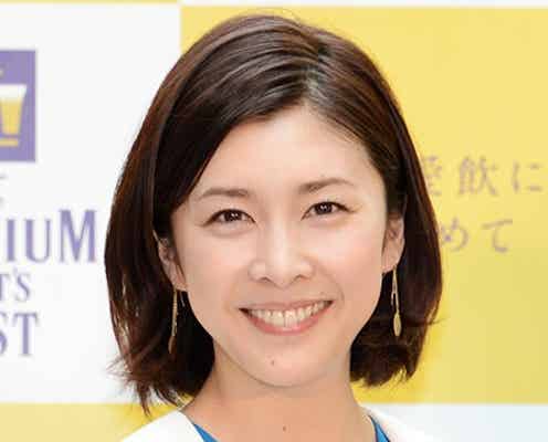 竹内結子、爽やかワンピで美脚披露