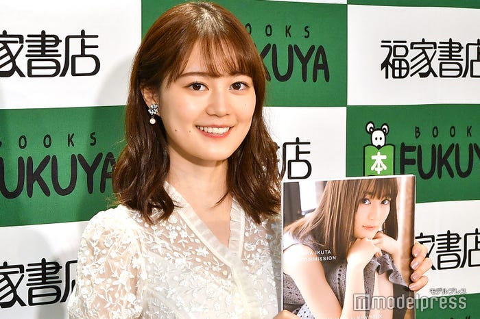 生田絵梨花セカンド写真集『インターミッション』発売記念イベント時に撮影(C)モデルプレス
