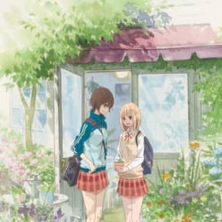 佐藤卓哉監督新作映画「どうにかなる日々」劇場公開を記念して、「あさがおと加瀬さん。」ニコ生初上映会が11月2日に開催決定!