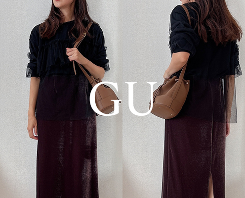 超おトクにゲットできるチャンス!買って大正解のセールスカート5選