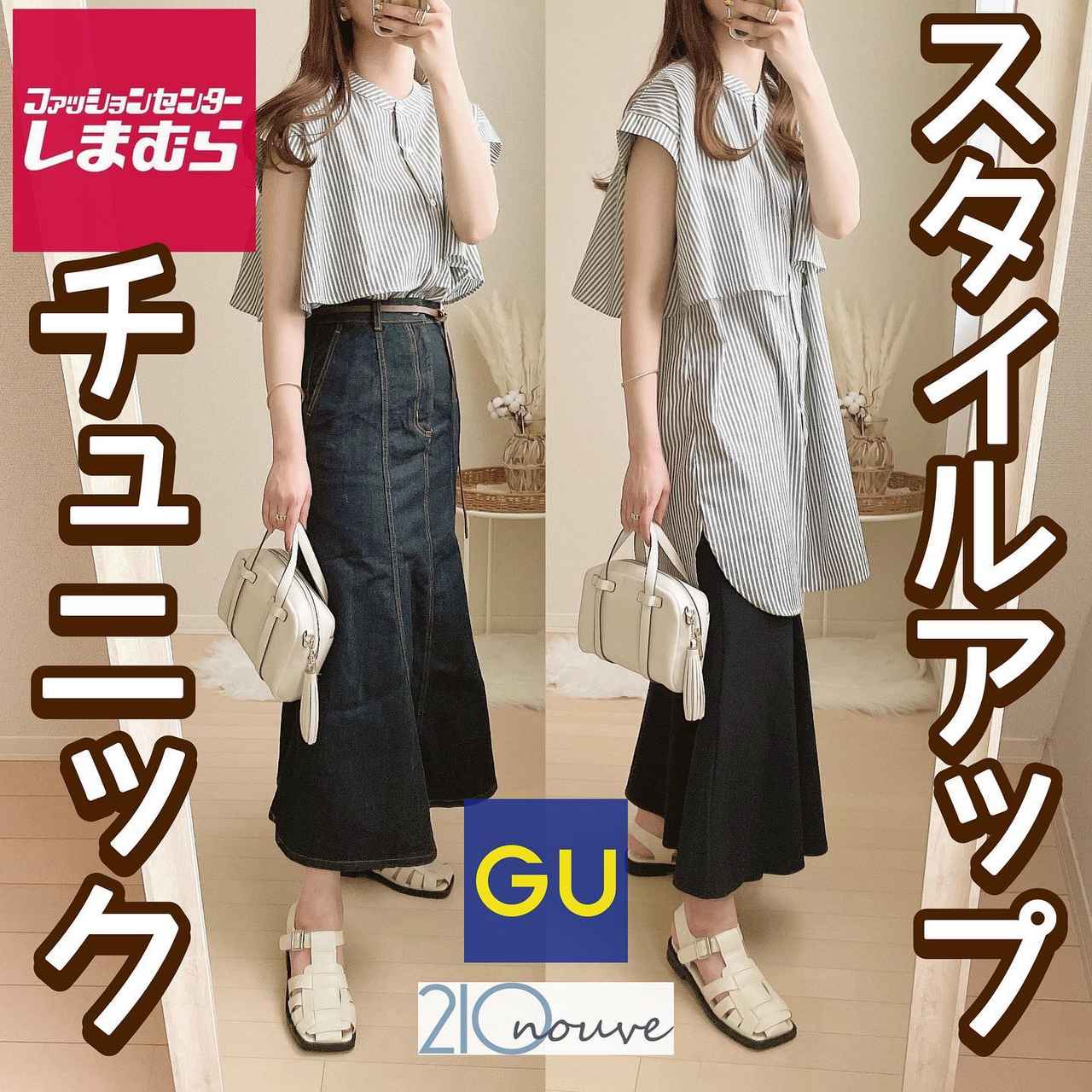 画像1: