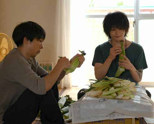 黒木華主演ドラマ「凪のお暇」第8話あらすじ