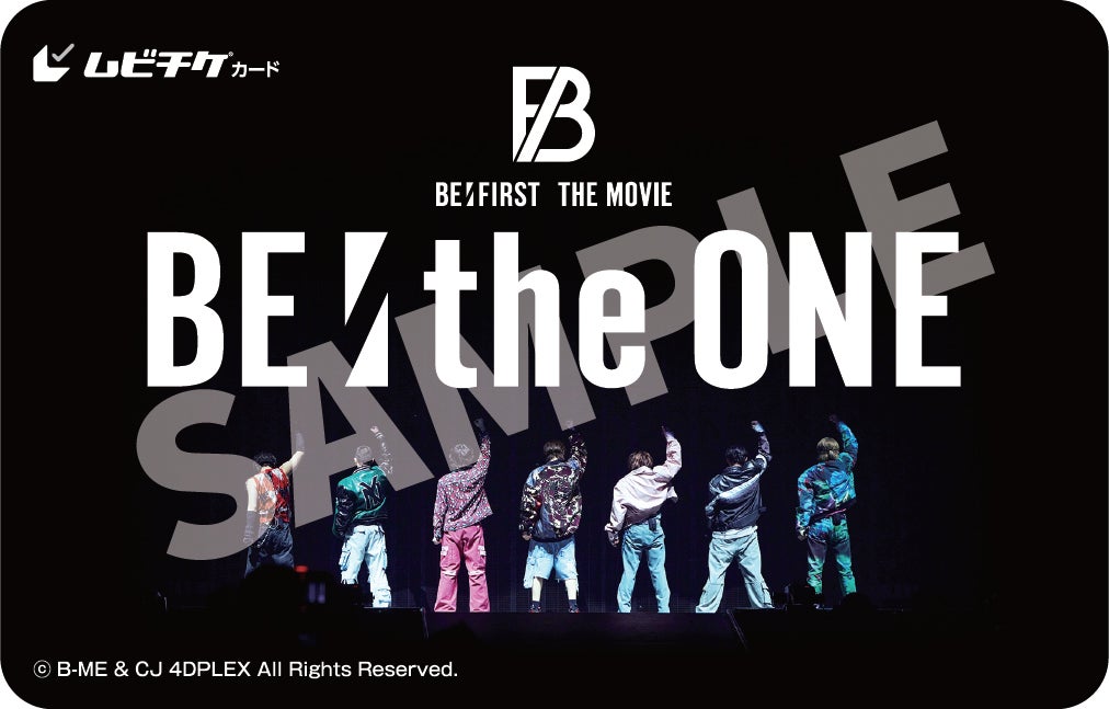 「BE:THE ONE -MEANT TO BE-」ムビチケ特典（C）B-ME ＆ CJ 4DPLEX All Rights Reserved.