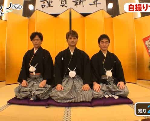 稲垣・草なぎ・香取「72時間ホンネテレビ」ノーカット再放送決定<27Hunホンノちょっとテレビ>