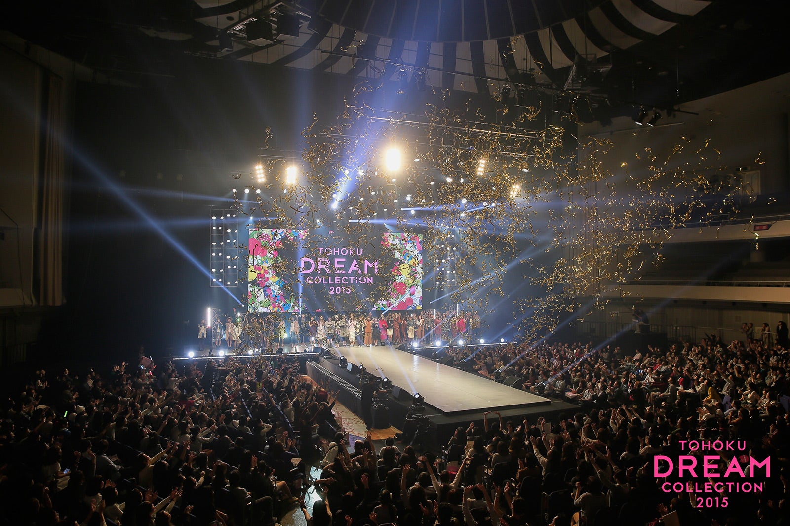 「東北ドリームコレクション2015」の様子