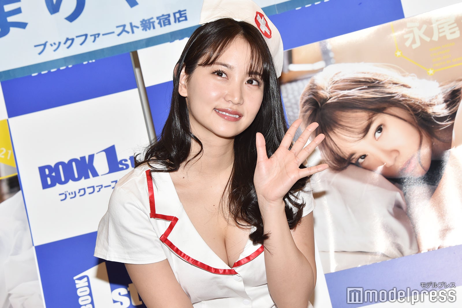 永尾まりや（C）モデルプレス