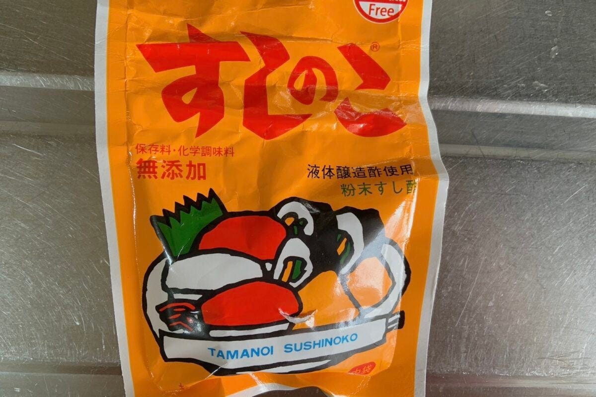ホットピクルス