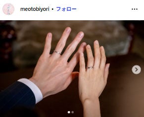「めおと日和」Instagramより