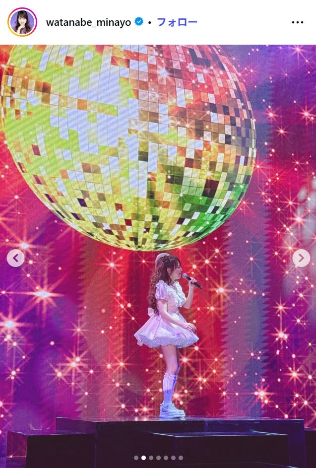 渡辺美奈代Instagramより