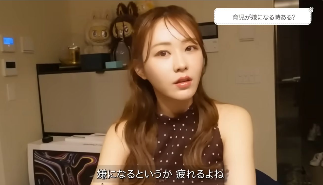 てんちむ「母親の負担がデカすぎ」日本の子育て問題に物申す