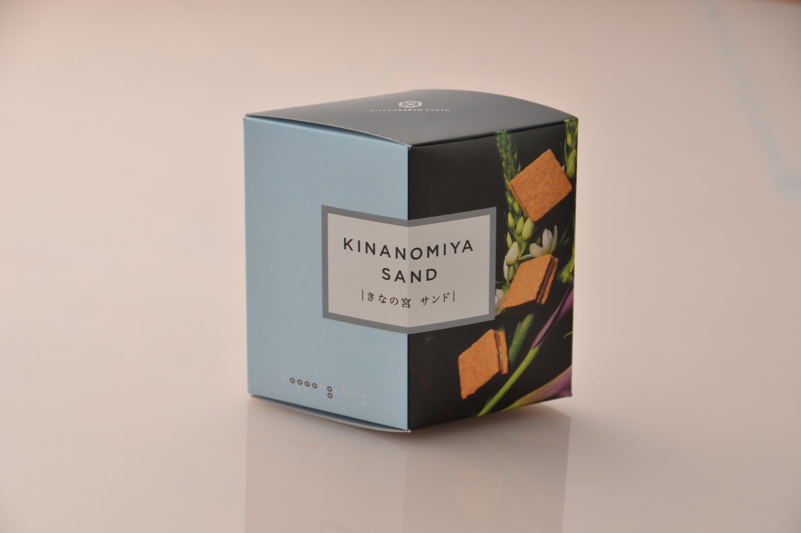 香ばしきな粉ショコラ きなの宮サンド 六本木店限定パッケージ 3個入り 450円／画像提供：吉祥菓寮