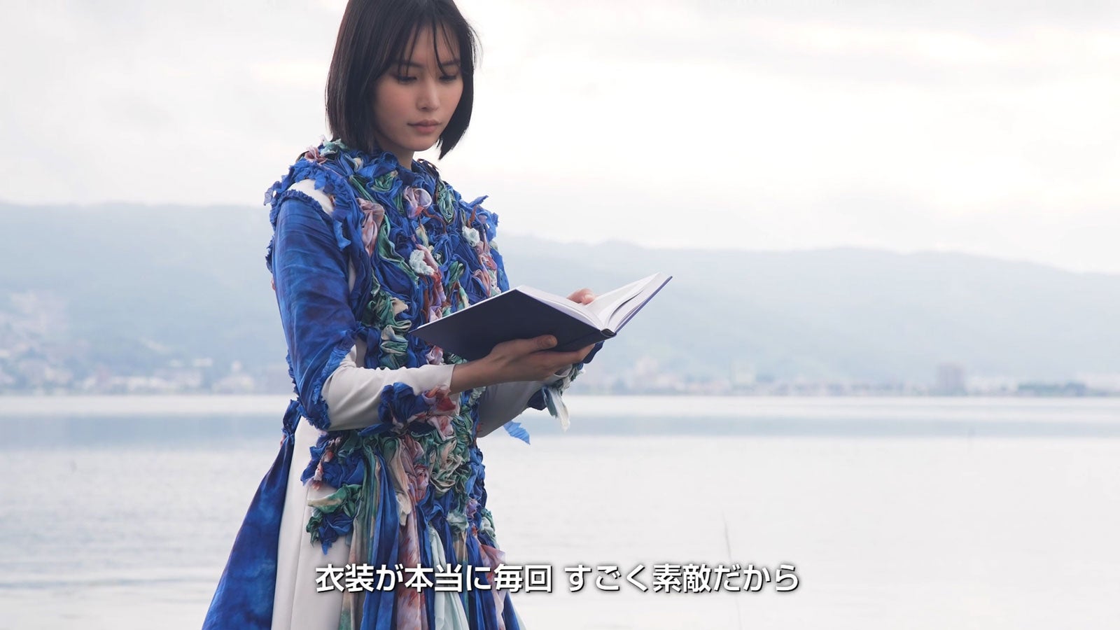 南沙良「Why Epson？自然環境への想い」篇メイキングより（提供写真）