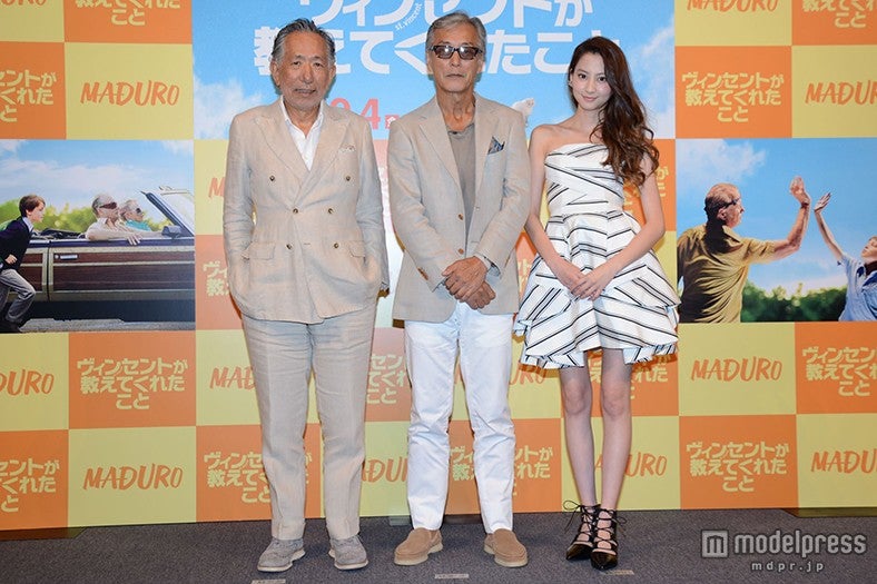 岸田一郎氏、岩城滉一、河北麻友子